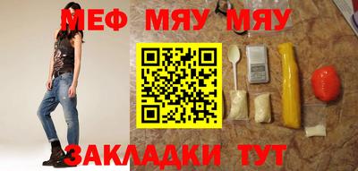 сатива Моздок