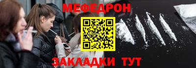 метадон Можга