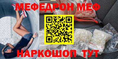 метадон Можга