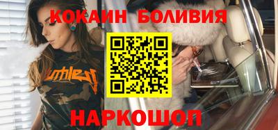 метадон Можга