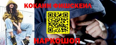 сатива Моздок