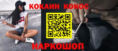 сатива Моздок