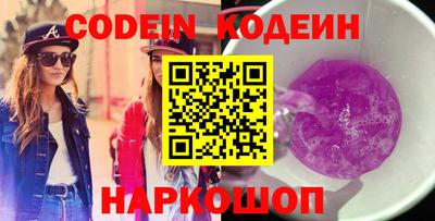 сатива Моздок