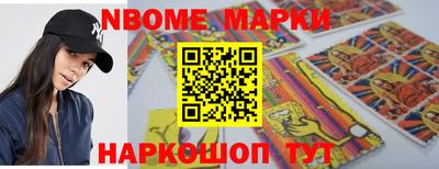 метадон Можга
