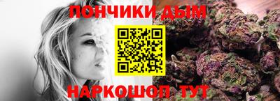 метадон Можга