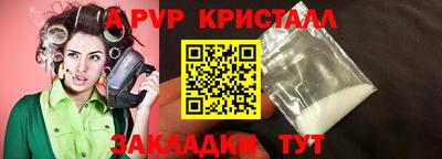 метадон Можга