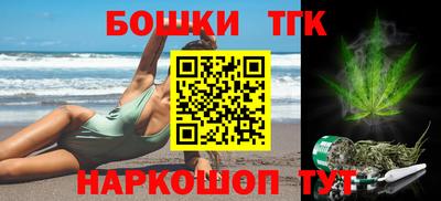 сатива Моздок