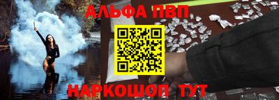 метадон Можга
