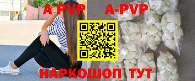 сатива Моздок