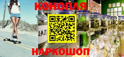 метадон Можга