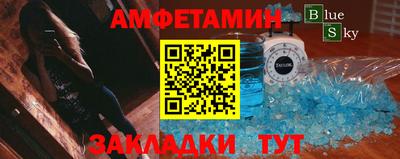 метадон Можга