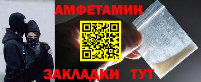 метадон Можга