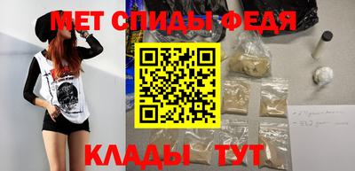метадон Можга