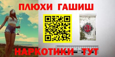 метадон Можга
