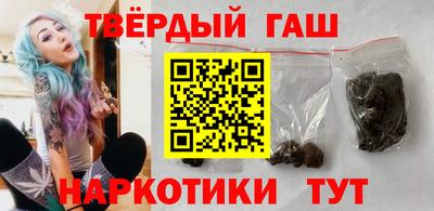 кокаин перу Можайск