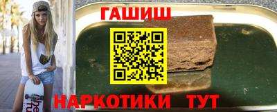 метадон Можга