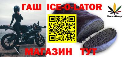 метадон Можга