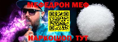 метадон Можга