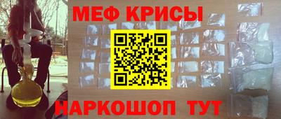 сатива Моздок
