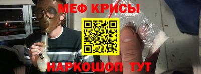 метадон Можга
