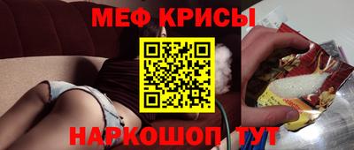 метадон Можга