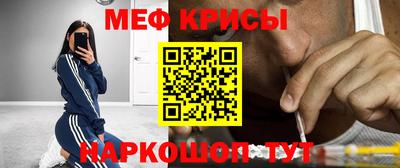 метадон Нарткала