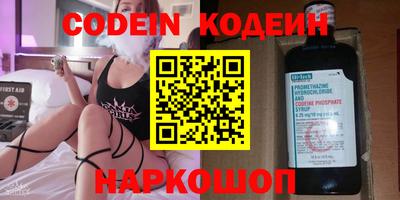 сатива Моздок