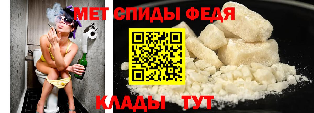  Кокаин Самара