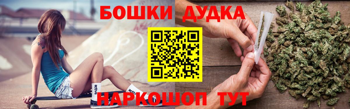 МАРИХУАНА сатива  МАРИХУАНА план  Самара  Вход с VPN  Канабис ГИДРОПОН 